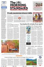 The Morning Standard