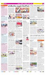 Khammam Constituencies