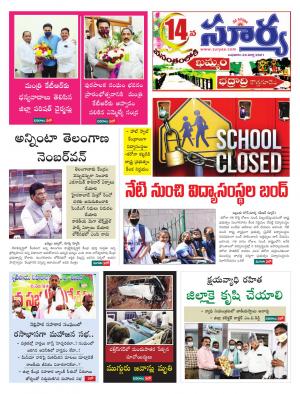 Wednesday 24 March,2021