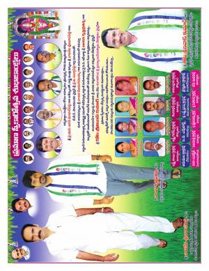 Wednesday 24 March,2021