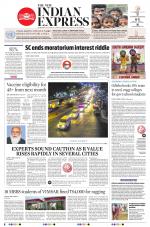 The New Indian Express-Sambalpur