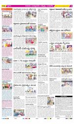 SPSR Nellore Constituencies