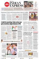 The New Indian Express-Kochi