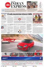 The New Indian Express-Tiruchy