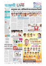 Parbhani Live