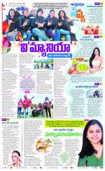 Navya Daily