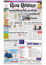 Divya Himachal Shimla