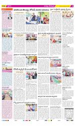 Guntur Constituencies