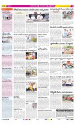 Guntur Amaravathi Constituencies