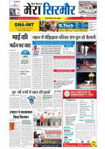 Divya Himachal Shimla+Mera Sirmour +Aastha 