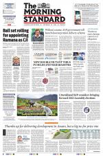 The Morning Standard