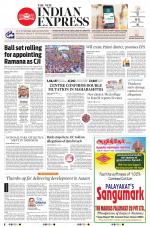 The New Indian Express-Nagapattinam