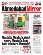 Ahmedabad Mirror