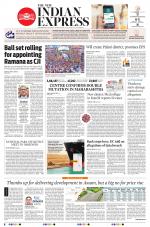 The New Indian Express-Tirunelveli