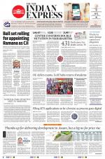 The New Indian Express-Hyderabad