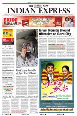 The New Indian Express-Tirunelveli