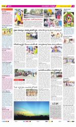 Anantapur Constituencies