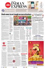 The New Indian Express-Kollam