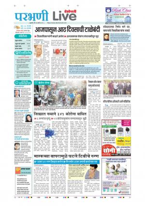parbhani live