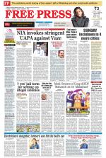 Free Press - Bhopal Epaper Edition