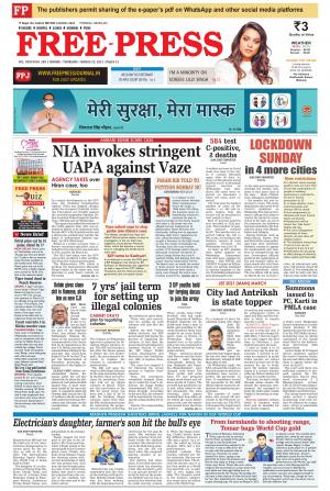 Free Press Journal Indore Edition(1), Thu, 25 Mar 21