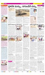 Medak Constituencies