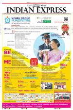 The New Indian Express-Tiruchy