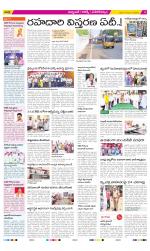 Hyderabad Constituencies