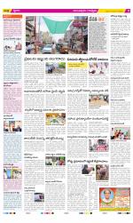 Anantapur Constituencies