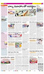 YSR Kadapa Constituencies