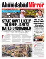 Ahmedabad Mirror