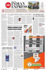 The New Indian Express-Tirunelveli