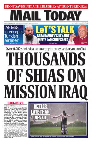 Mail Today, July 14, 2014