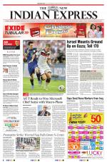 The New Indian Express-Vishakapatnam