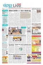 Chandrapur Live