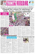 Trinity Mirror English Daily