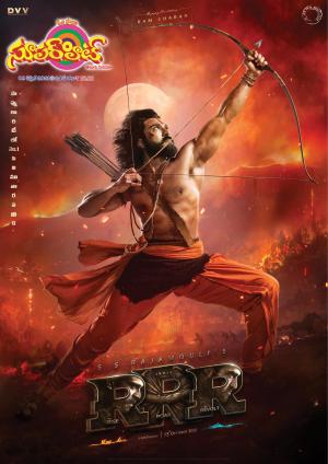 Superhit 9th April 2021