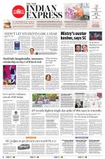 The New Indian Express-Anantapur