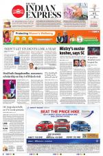 The New Indian Express-Vellore