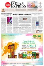 The New Indian Express-Jeypore