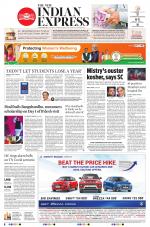 The New Indian Express-Nagapattinam