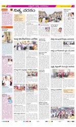 Hyderabad Constituencies