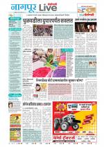 Nagpur Live
