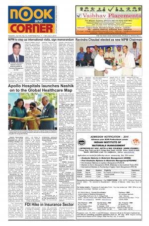 NOOK AND CORNER, 1 - 15th July, 2014