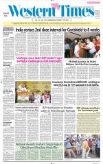 Ahmedabad English (Morn. Daily)