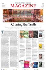 The New Sunday Express Magazine