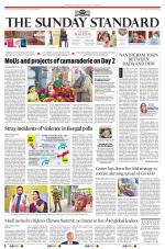 The Morning Standard