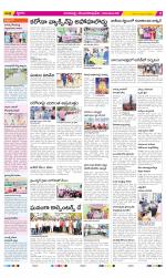 Visakhapatnam Constituencies Old