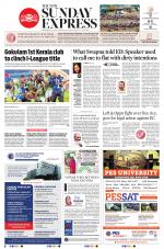 The New Indian Express-Kottayam