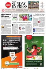 The New Indian Express-Madurai